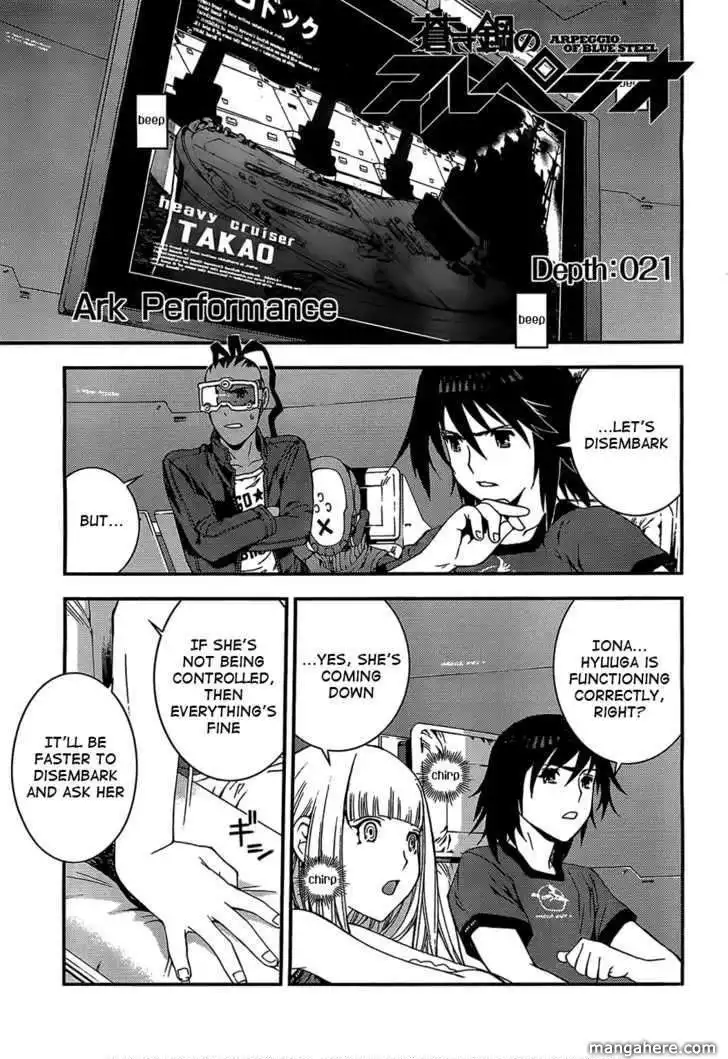 Aoki Hagane no Arpeggio Chapter 21 1